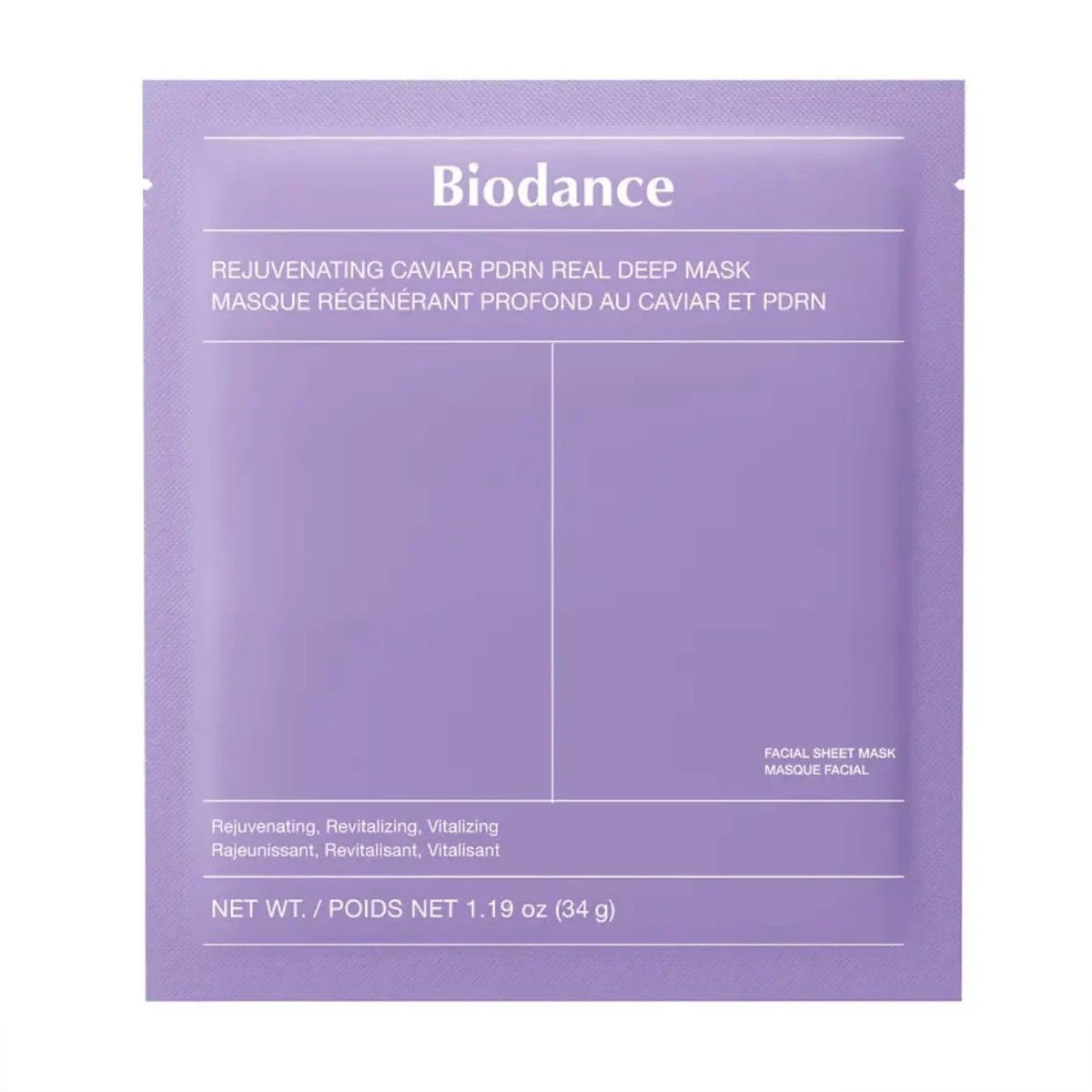 Collagen Face Mask Highly Effective Hydration and Moisturizing Improve Skin Elasticity Soothing and Brightening Korean